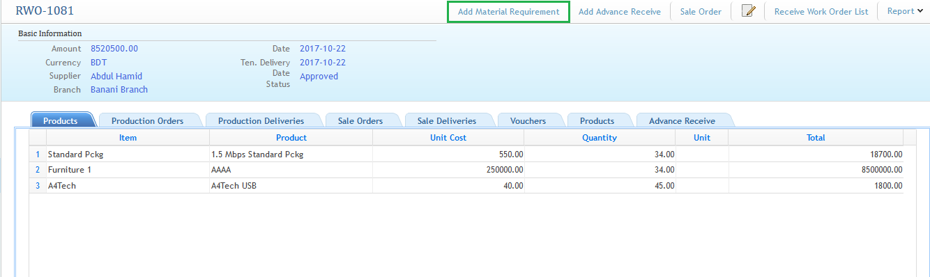 Add material requirement